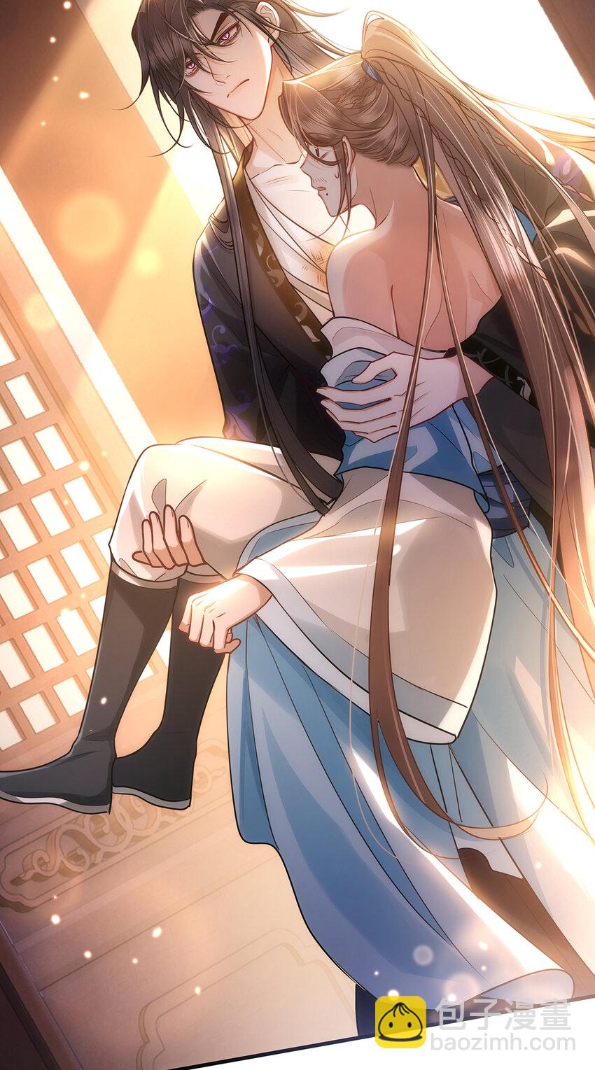 067 小沈大夫被掳走了！-第69话