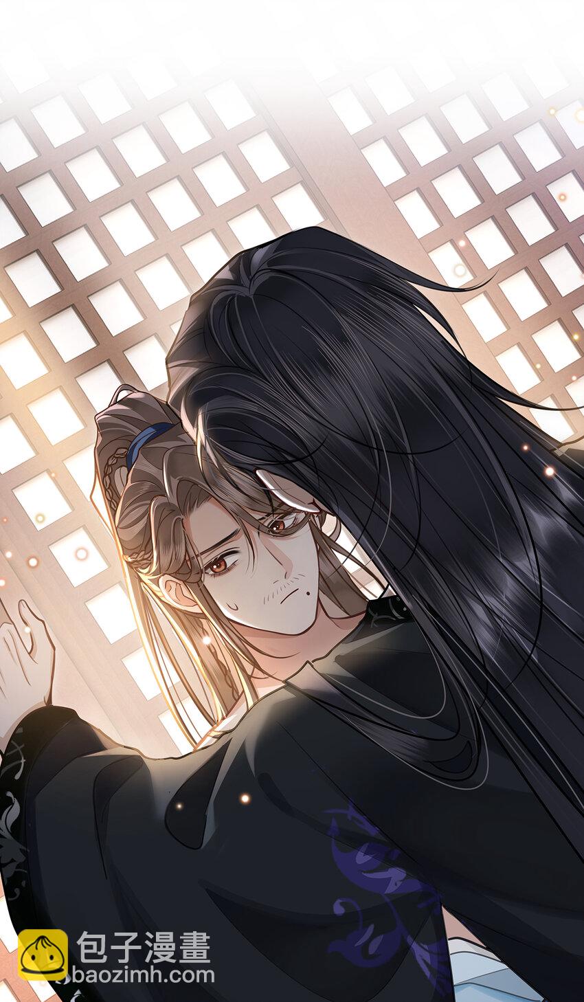 067 小沈大夫被掳走了！-第69话