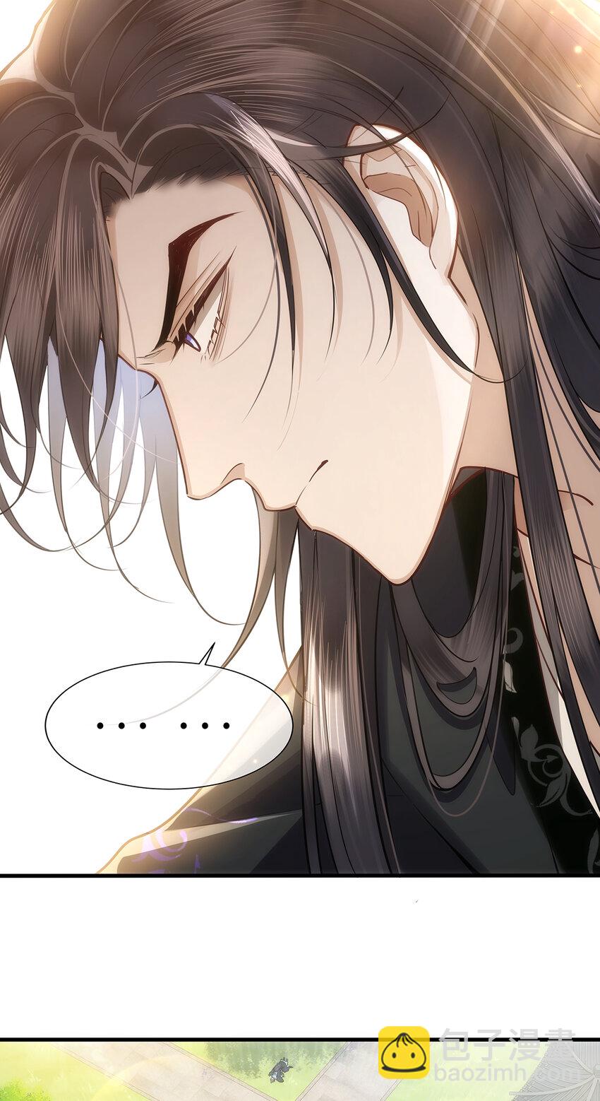 067 小沈大夫被掳走了！-第69话