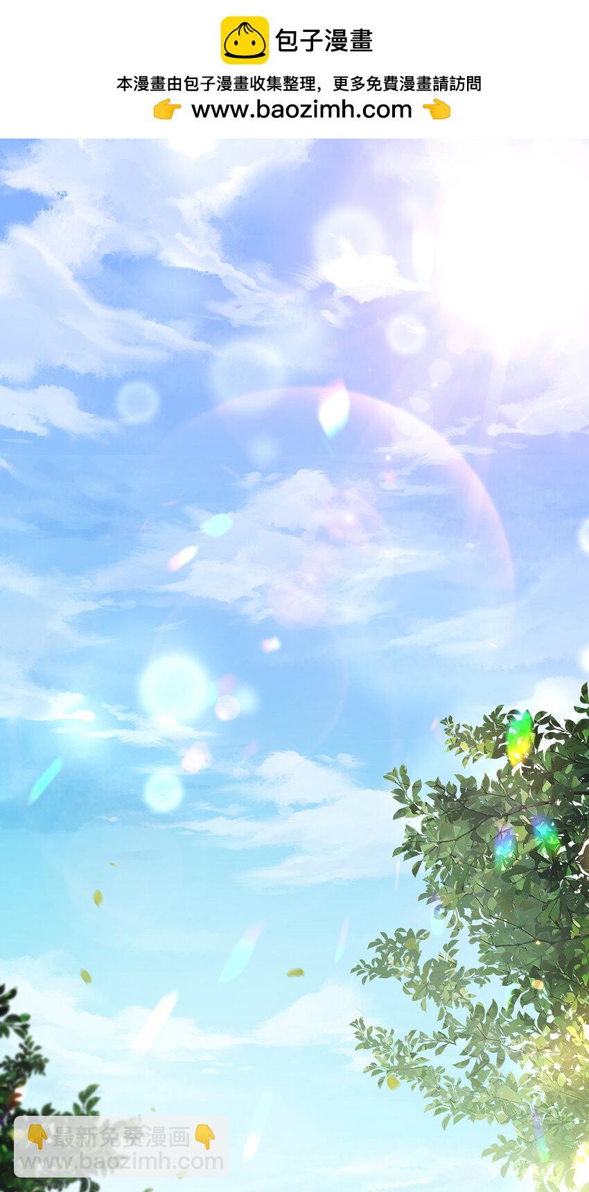 075 祁冰之再杀小九？！-第77话