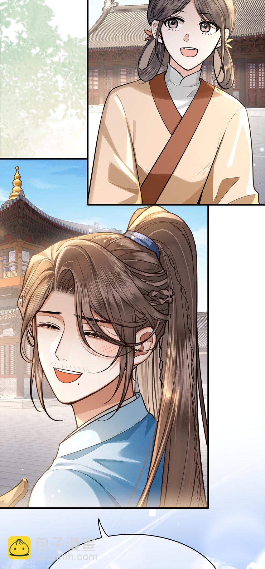 075 祁冰之再杀小九？！-第77话