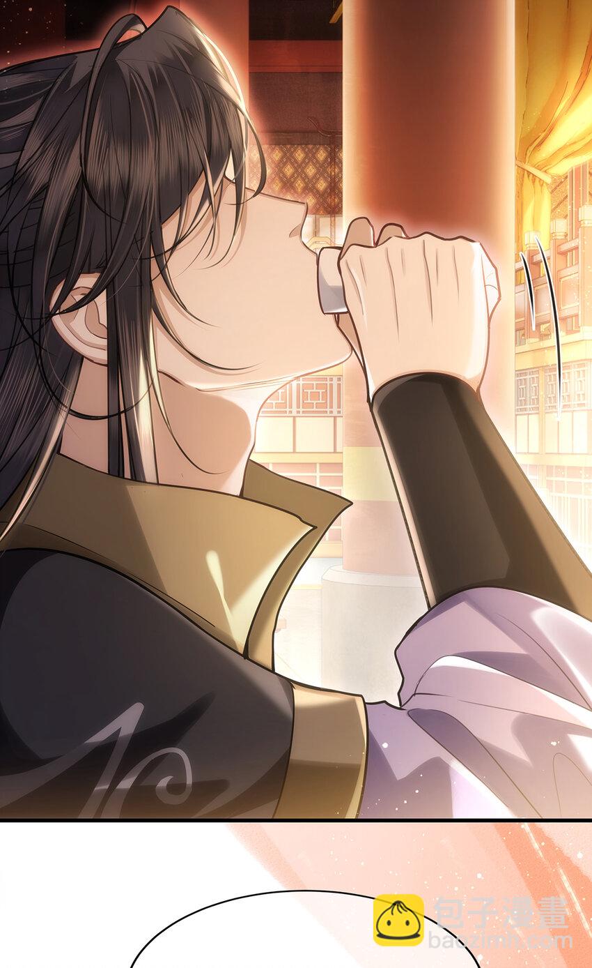 077 宫宴上，裴争竟然对小九-第79话