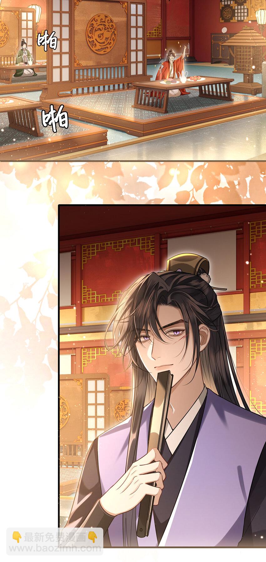 079 裴大人是大英雄！-第81话