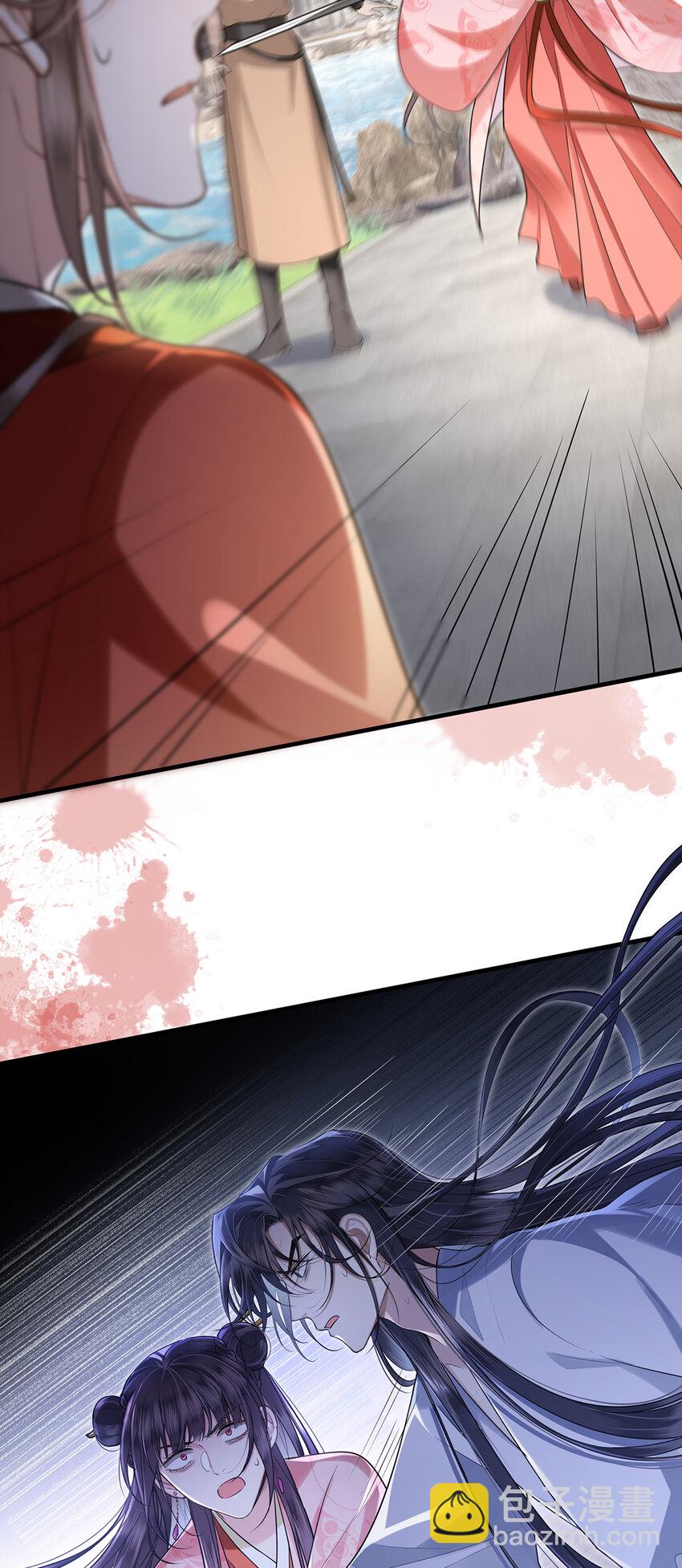 083 忆儿，等我回来-第85话