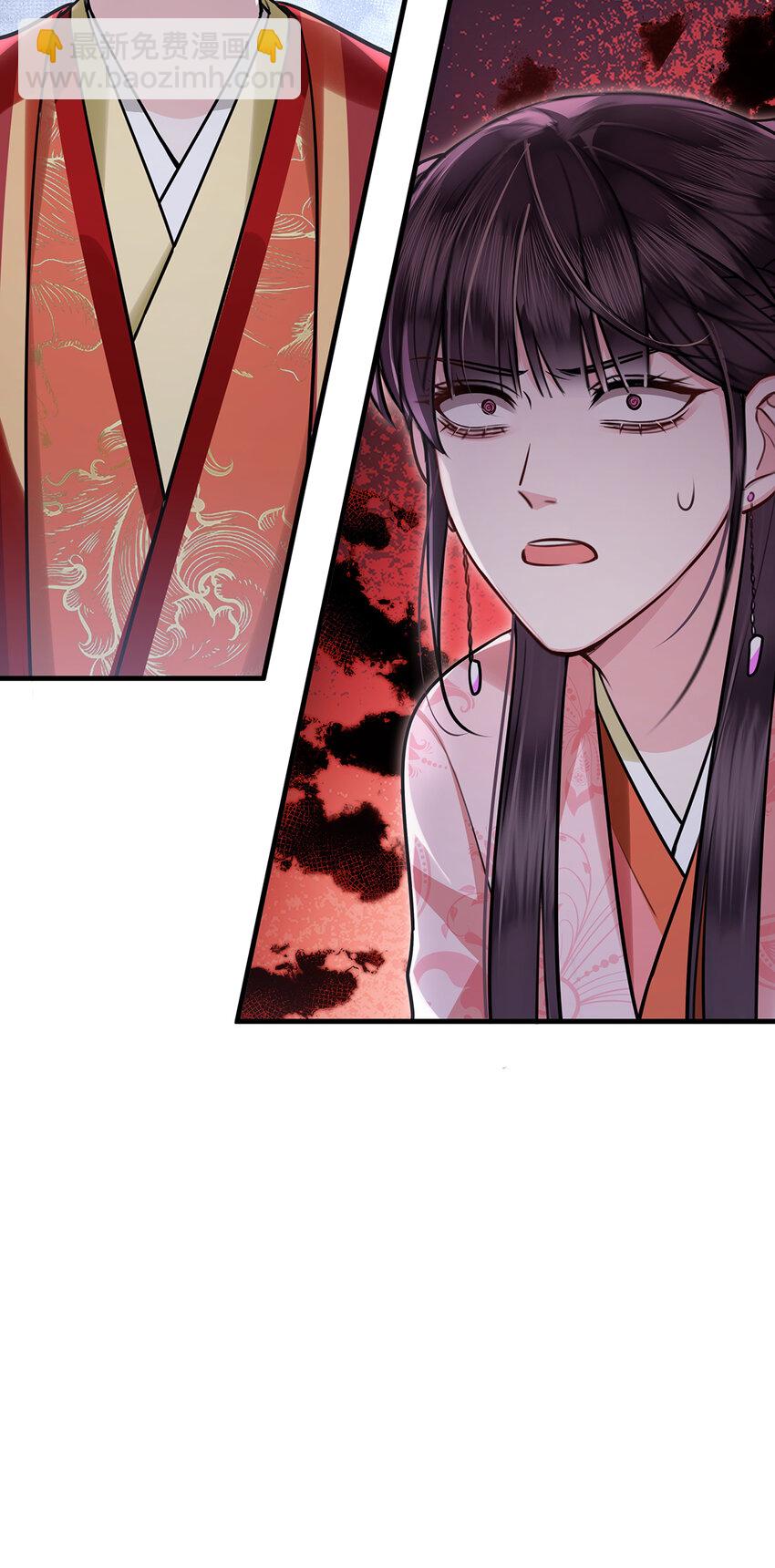 083 忆儿，等我回来-第85话