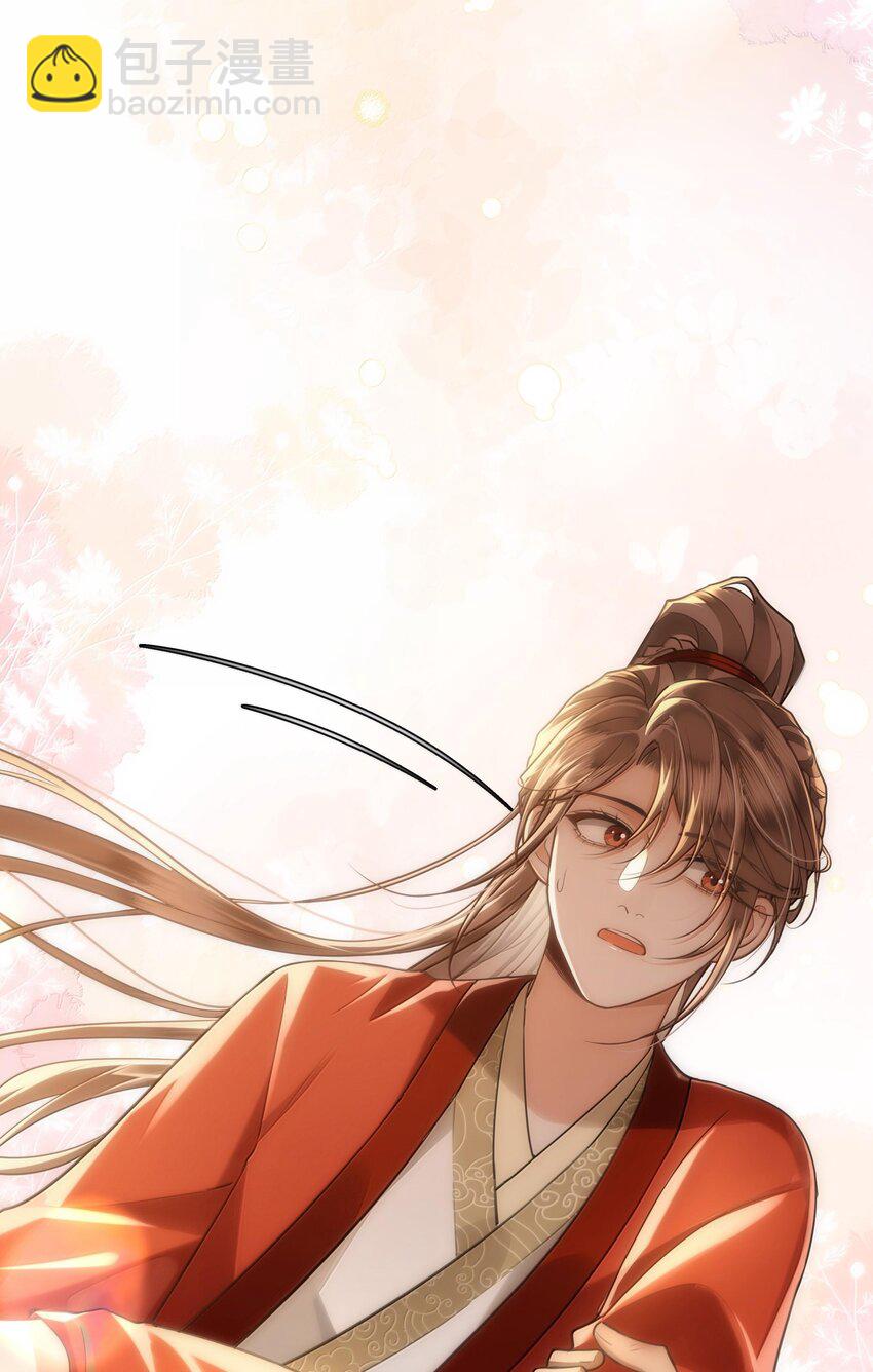 087 做兄弟当然比做老婆好！-第89话