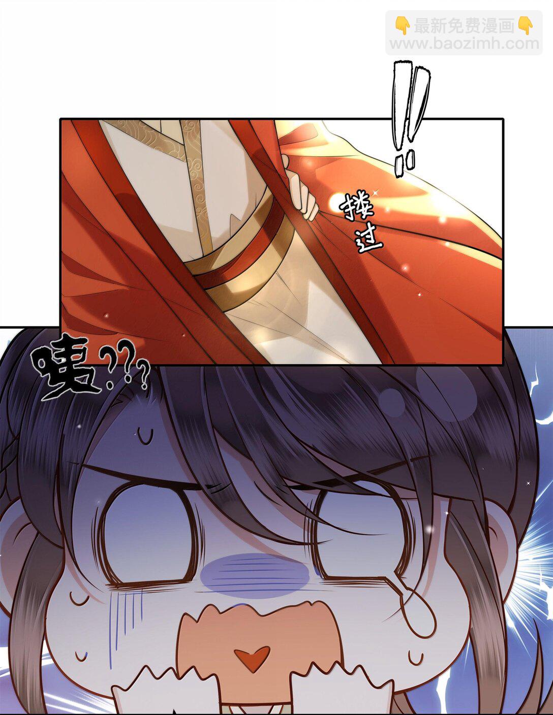 089 十九私会裴大人-第91话