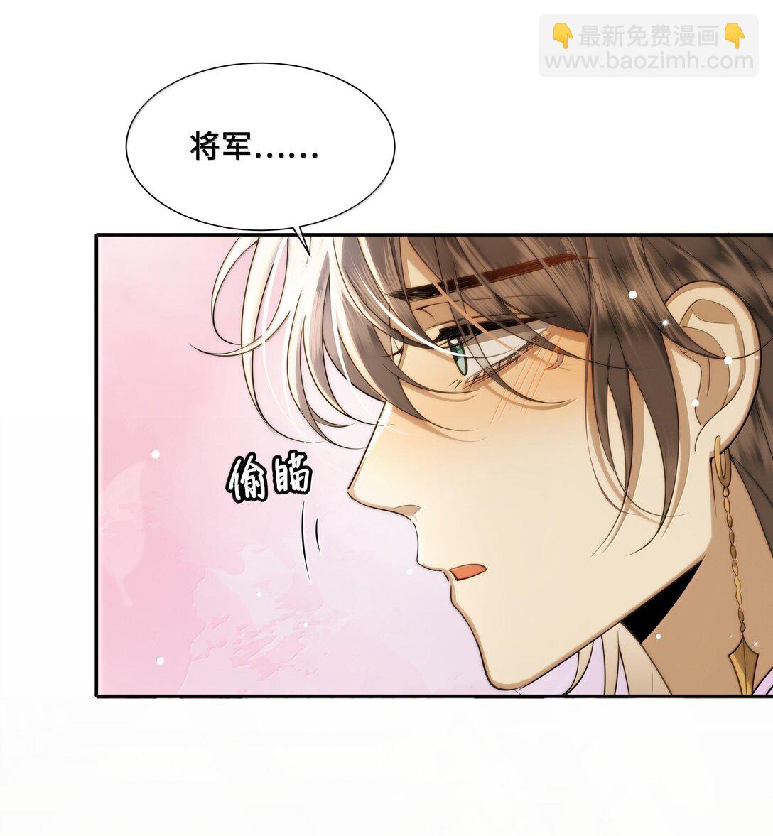 091 十九，不要离开我-第93话