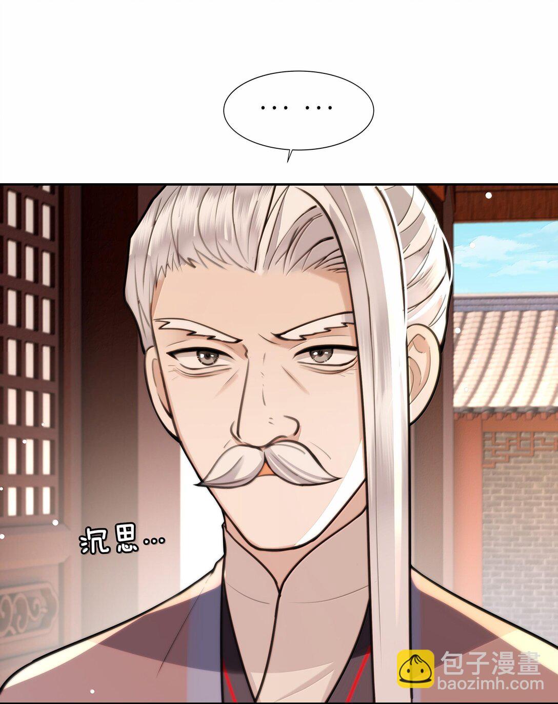 091 十九，不要离开我-第93话