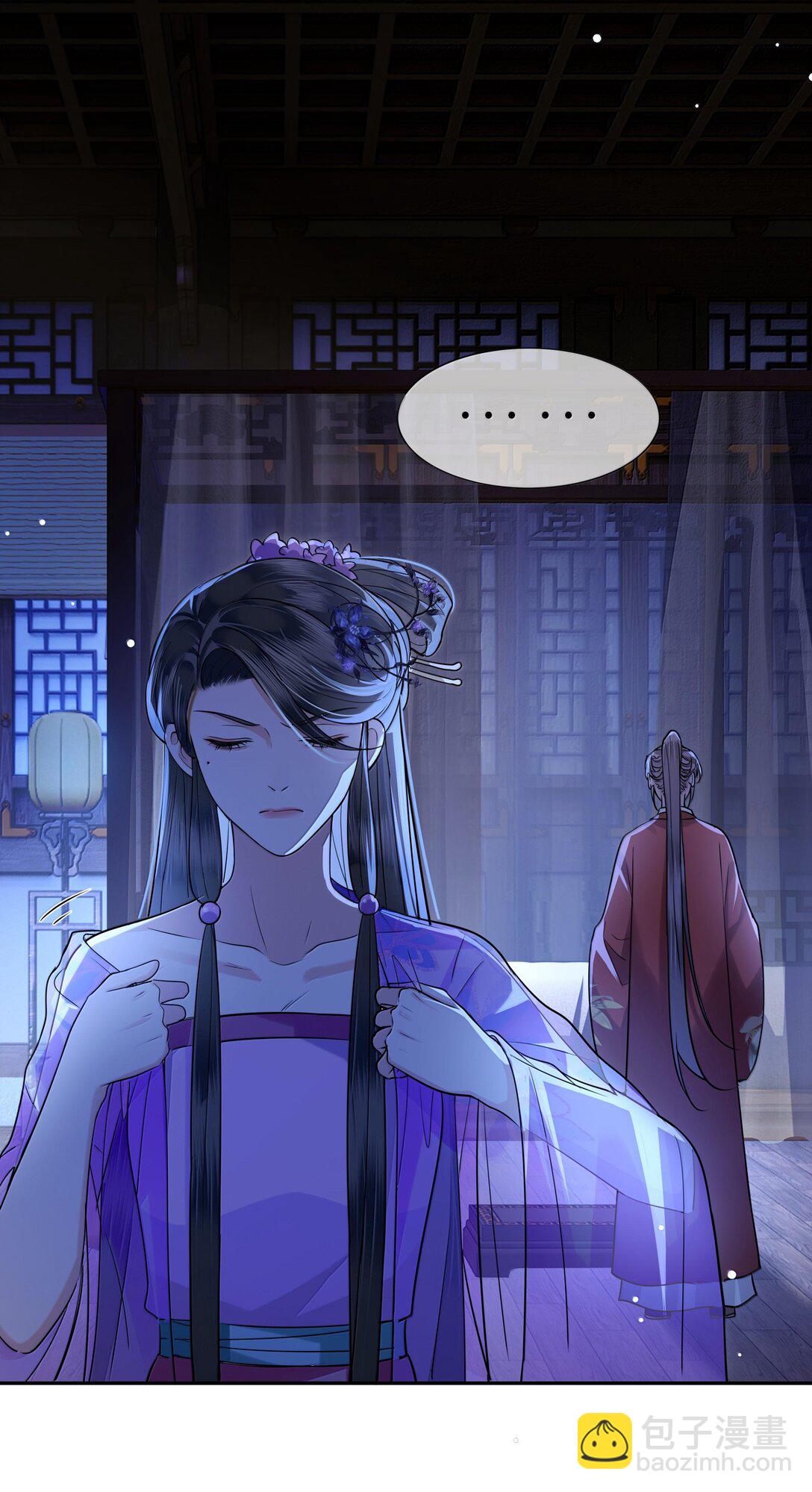 095 小十九的在意-第97话