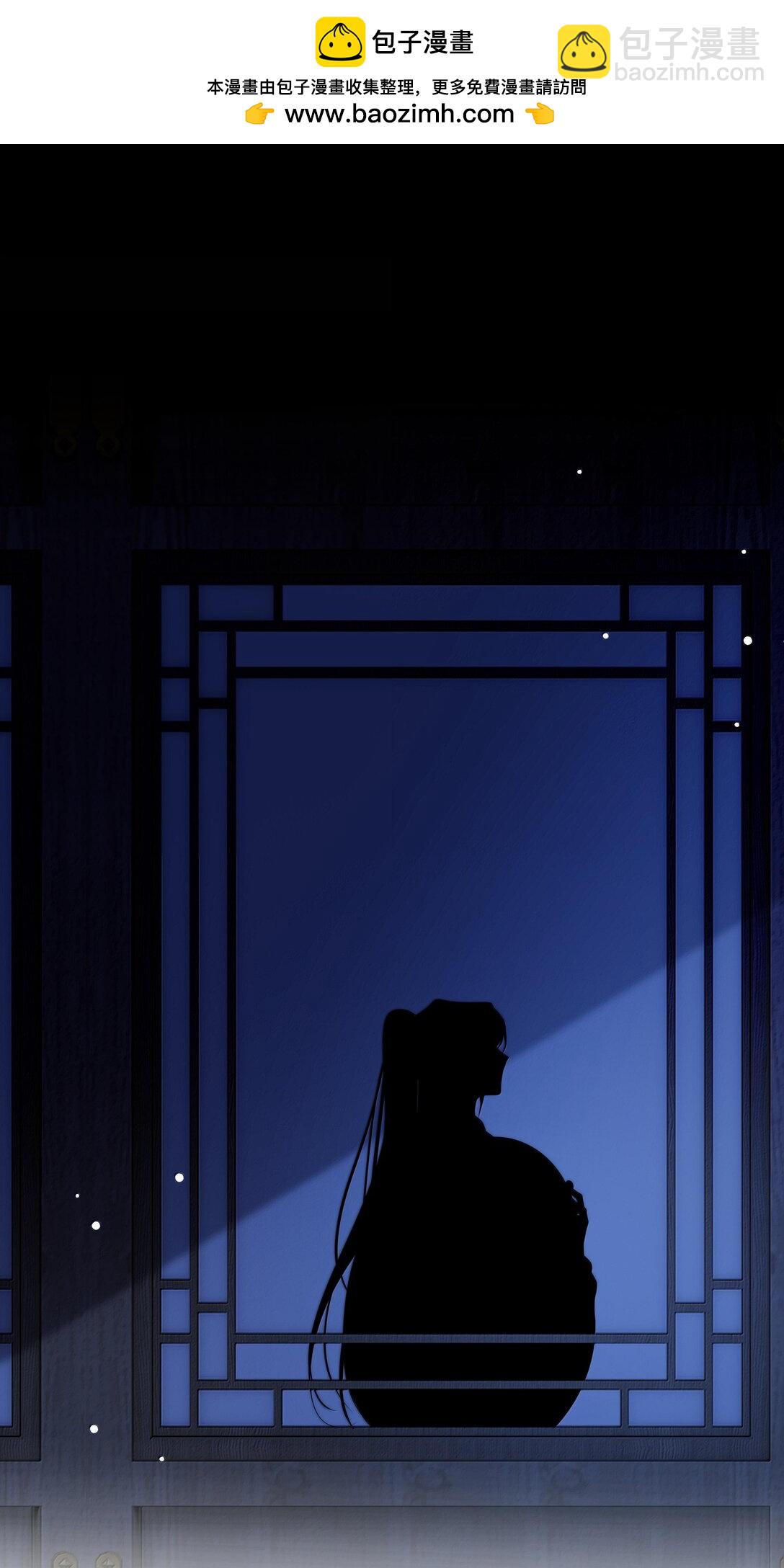 095 小十九的在意-第97话