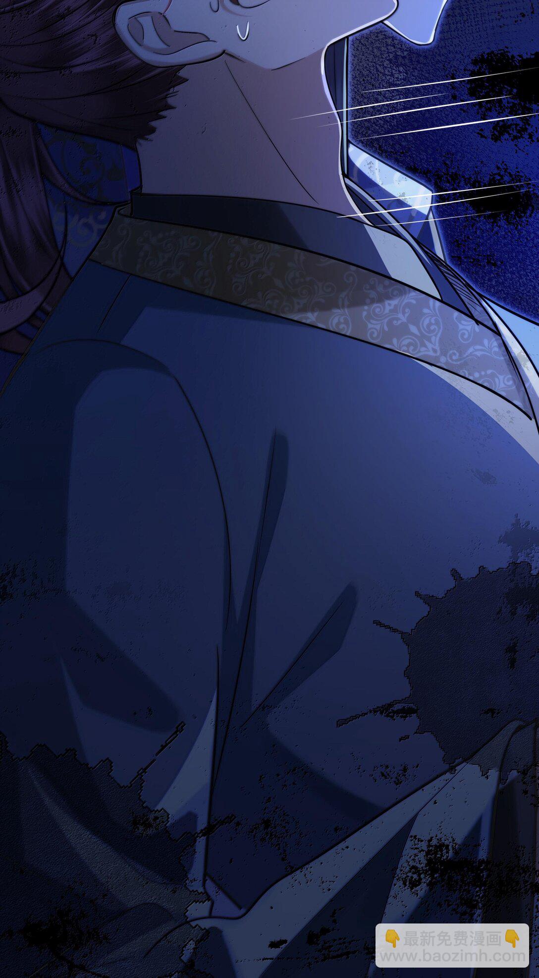 095 小十九的在意-第97话