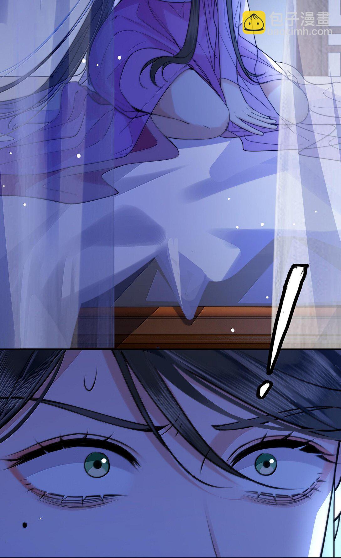 095 小十九的在意-第97话