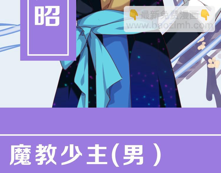 序章 天雷勾地火！(1/2)-第1话