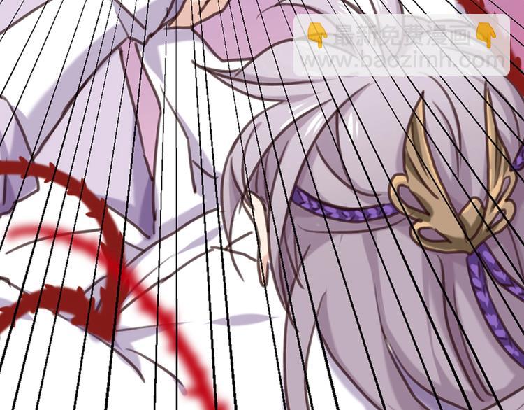 序章 天雷勾地火！(1/2)-第1话