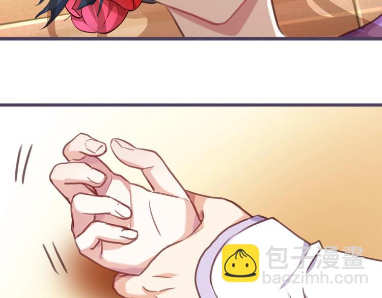 序章 天雷勾地火！(1/2)-第1话