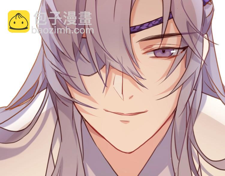 序章 天雷勾地火！(1/2)-第1话