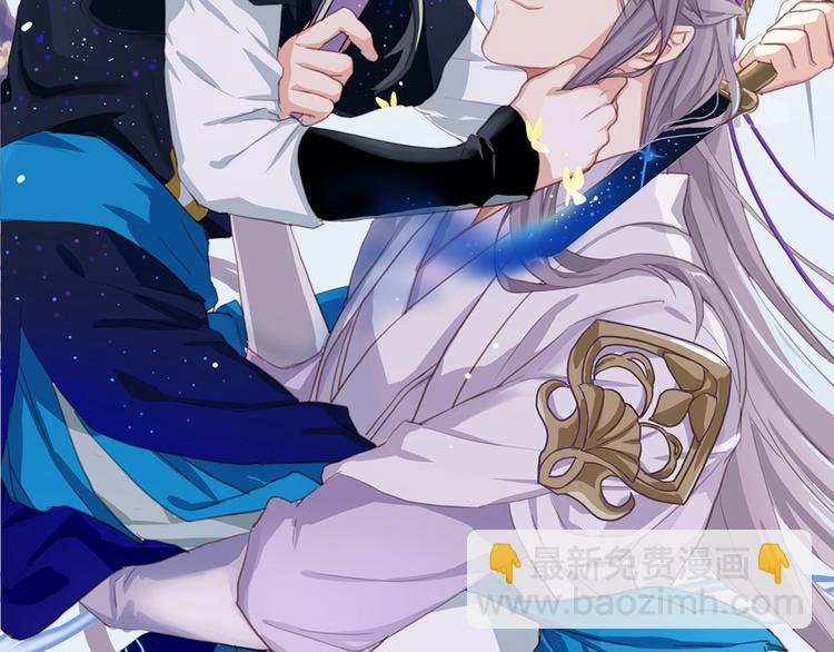 序章 天雷勾地火！(1/2)-第1话