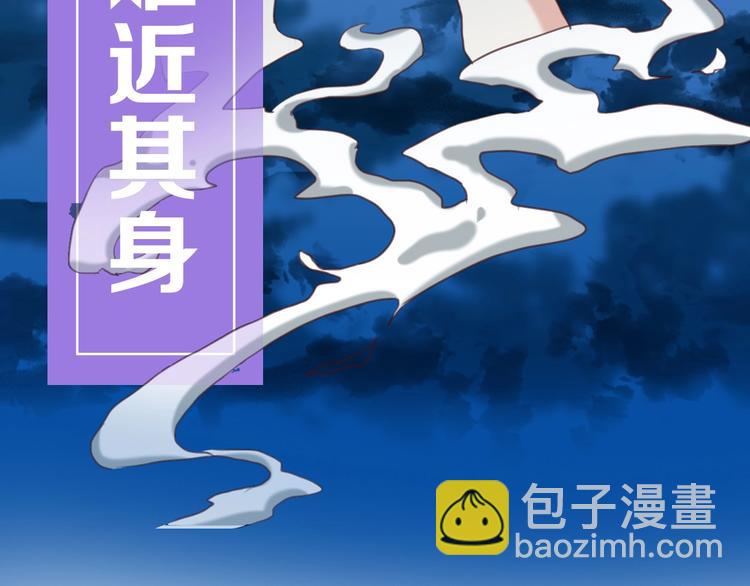 序章 天雷勾地火！(1/2)-第1话