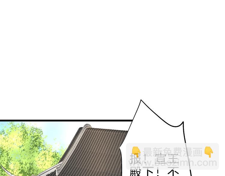 第10话  再相遇(1/2)-第11话