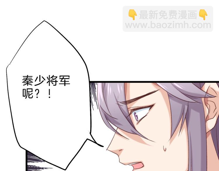 第10话  再相遇(1/2)-第11话