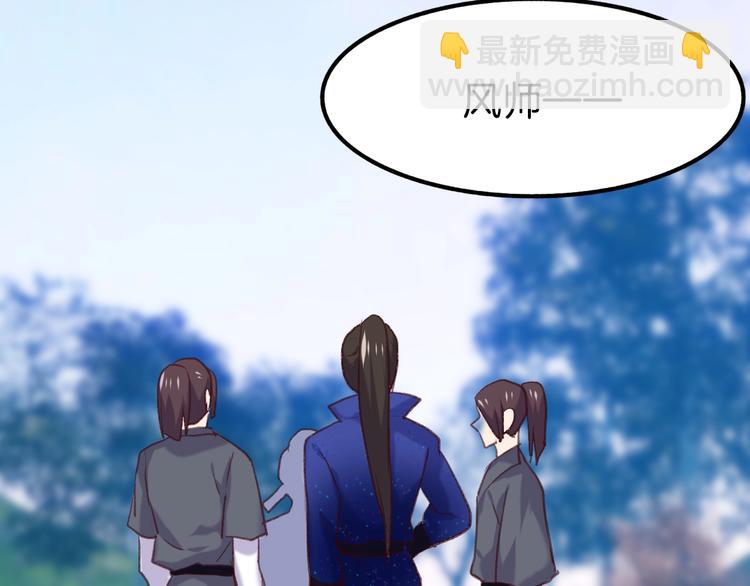 第10话  再相遇(1/2)-第11话