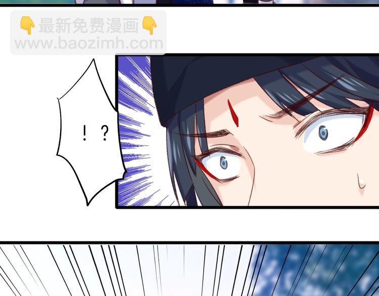 第10话  再相遇(1/2)-第11话