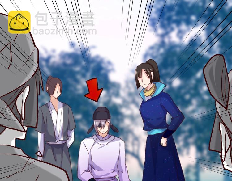 第10话  再相遇(1/2)-第11话