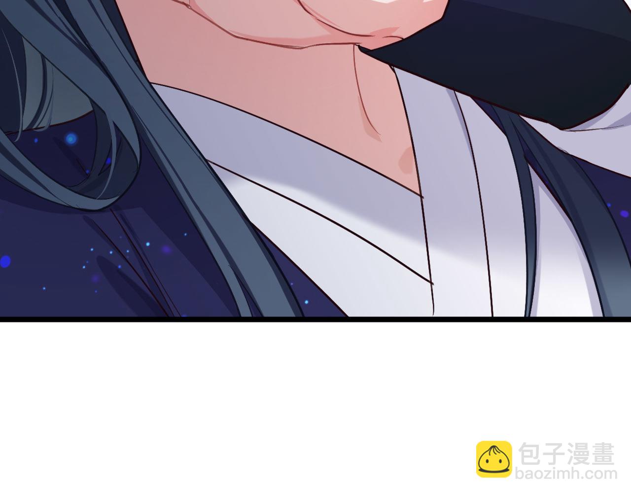 第6话 你究竟是谁？！(1/2)-第101话