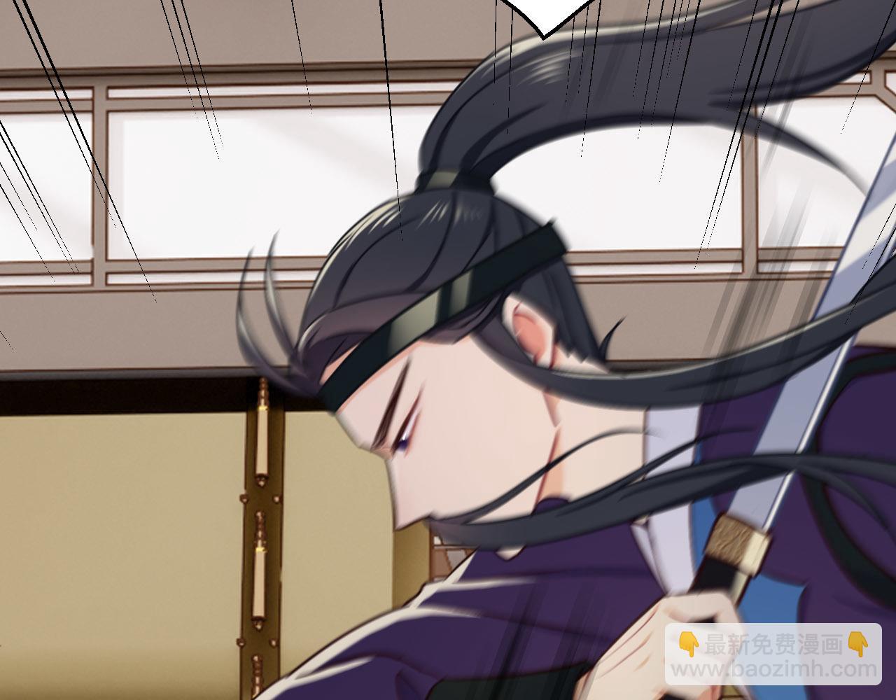 第6话 你究竟是谁？！(1/2)-第101话