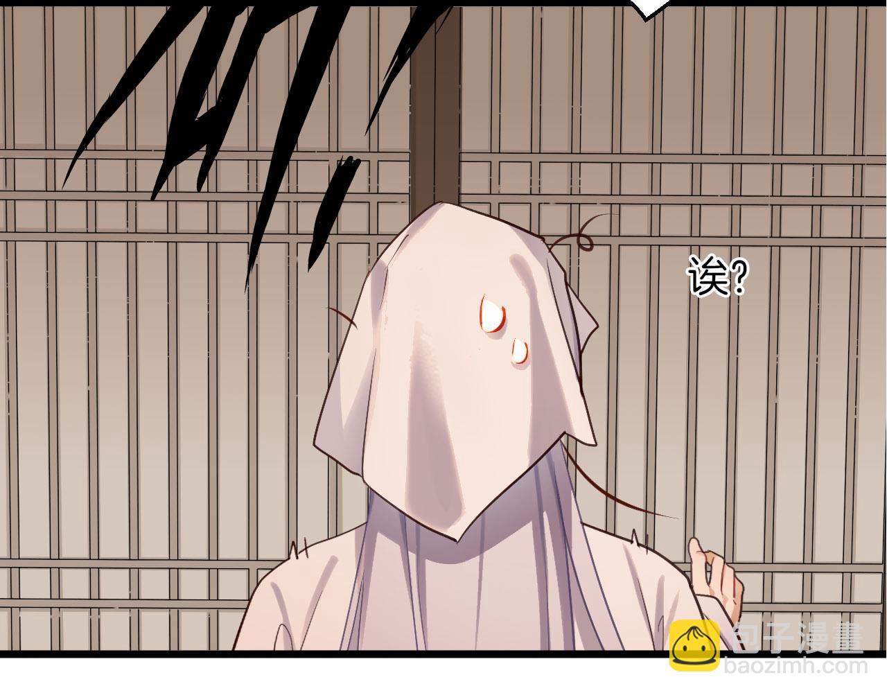 第8话 甜蜜的烦恼(1/3)-第103话