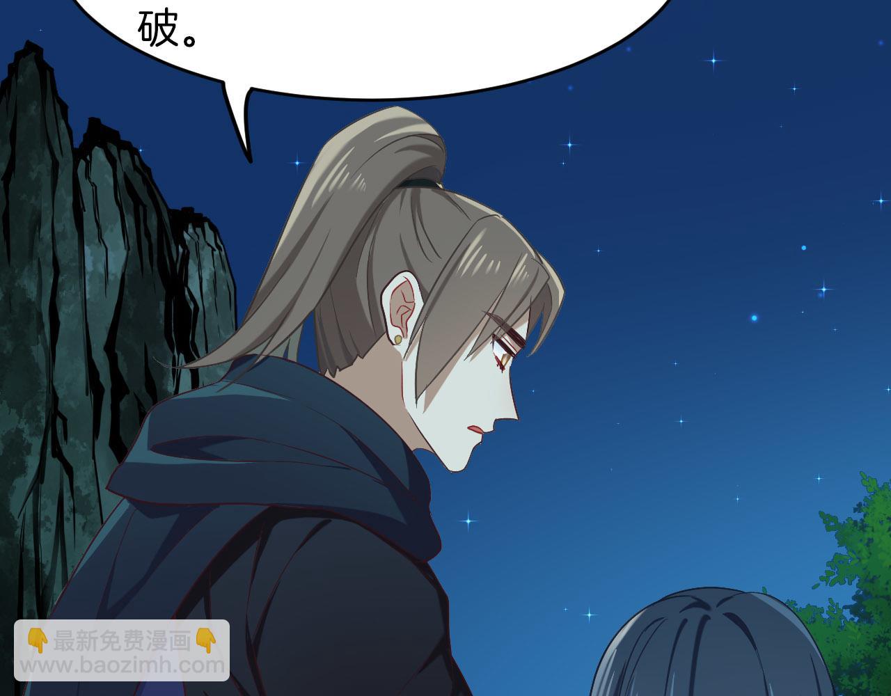 第10话 转机(1/2)-第105话