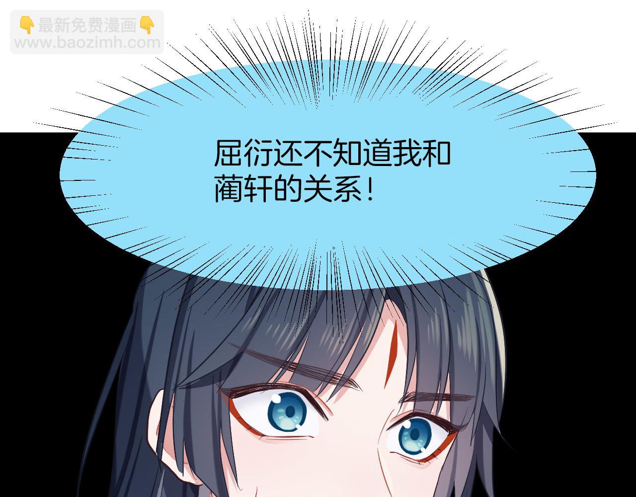 第10话 转机(1/2)-第105话