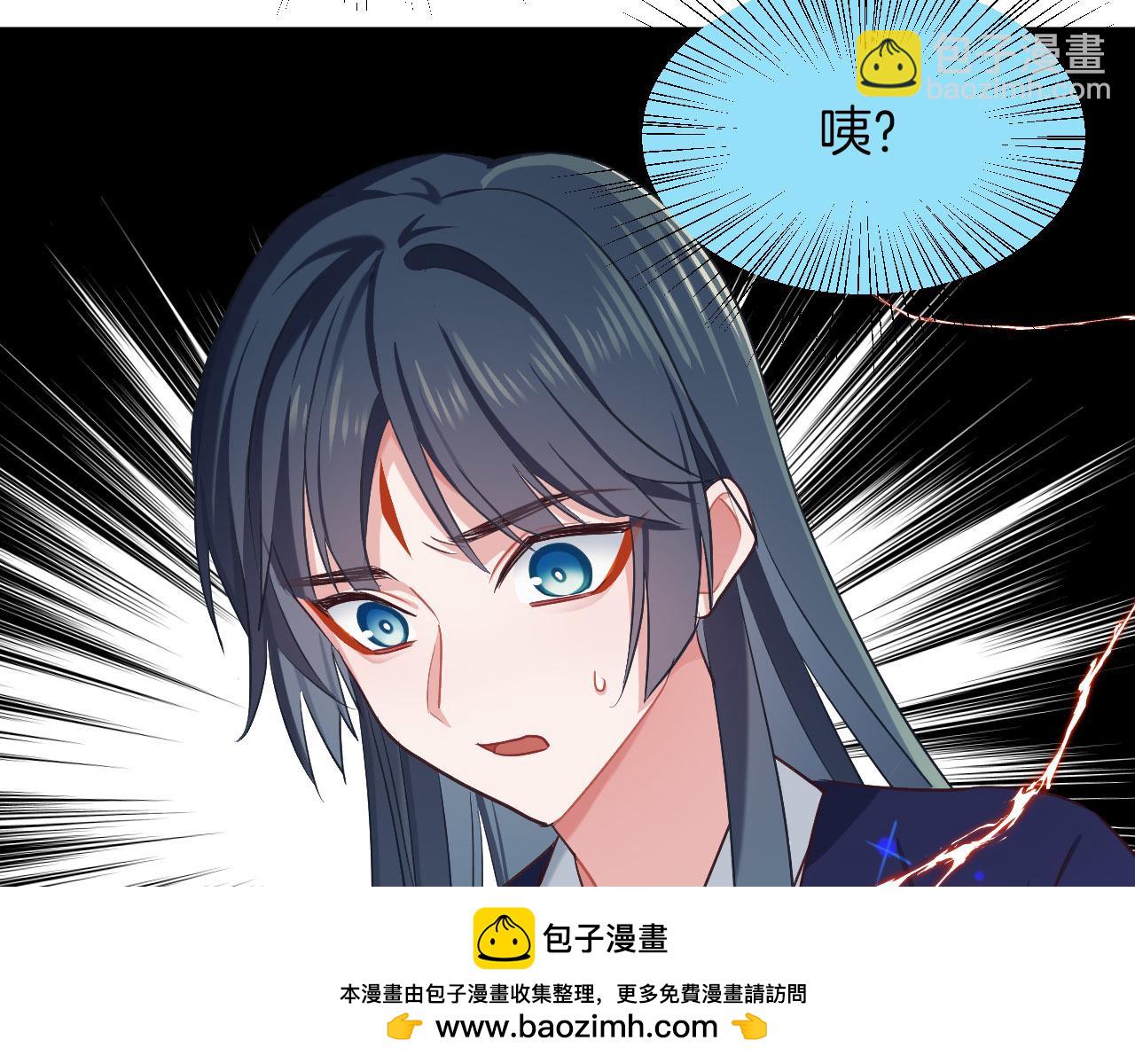 第10话 转机(1/2)-第105话