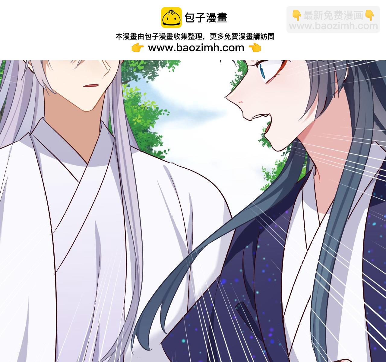 第14话 取胜的方法(1/3)-第109话