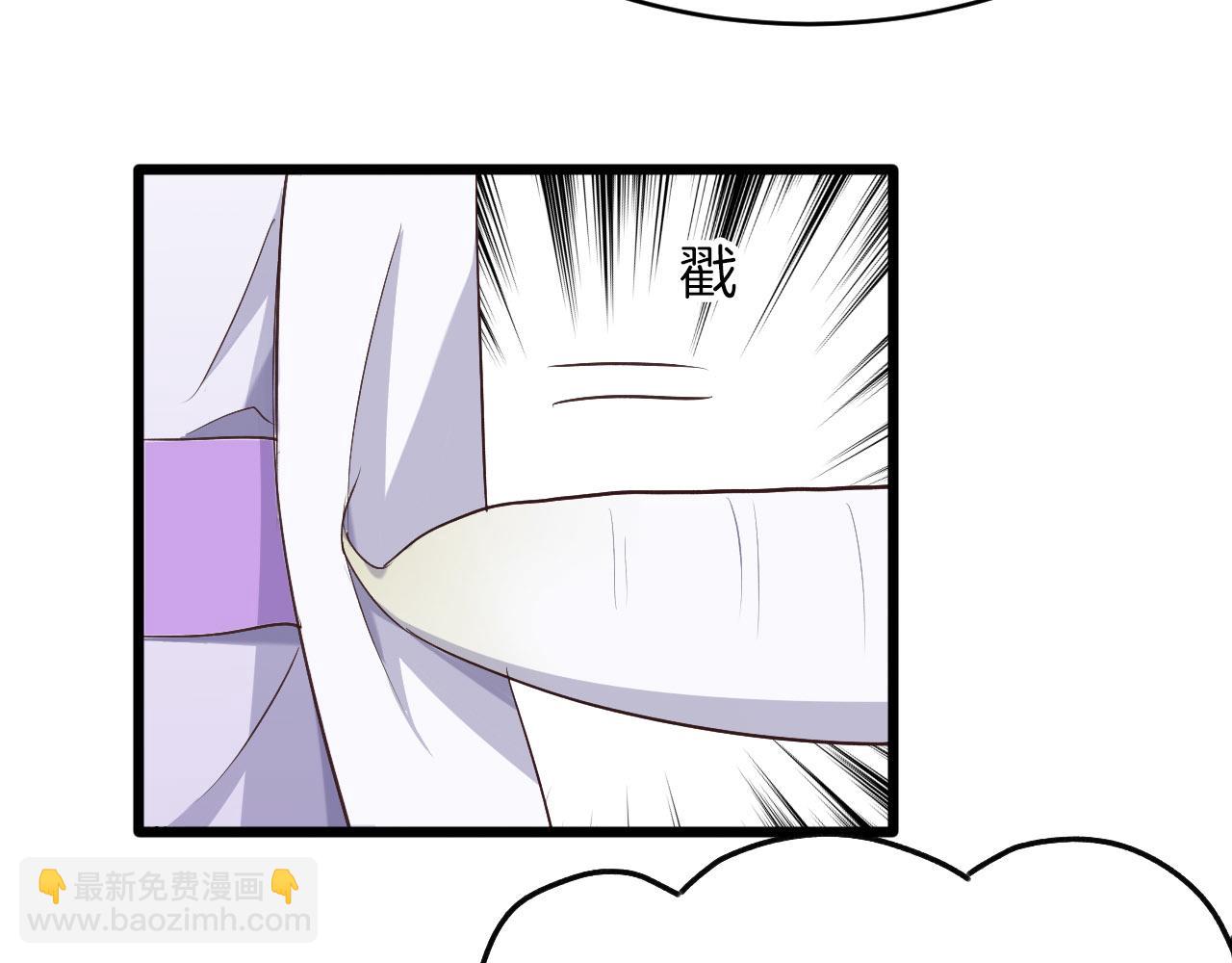 第14话 取胜的方法(1/3)-第109话