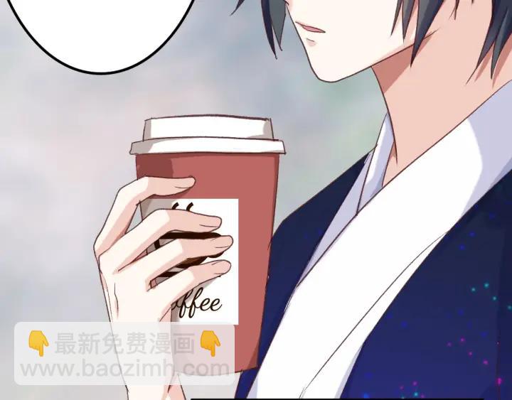 番外1 现代篇(1/2)-第13话