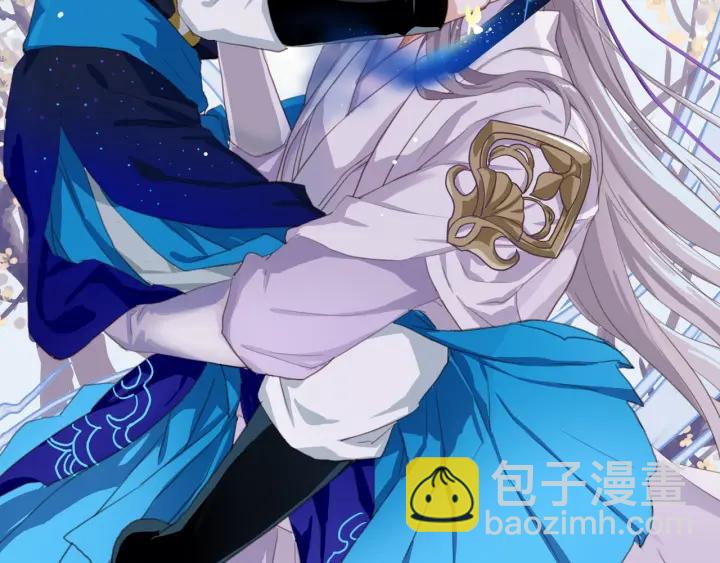 番外1 现代篇(1/2)-第13话