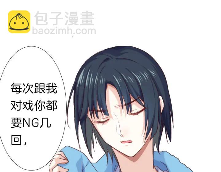 番外1 现代篇(1/2)-第13话