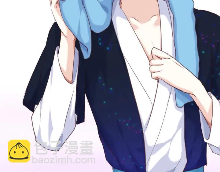 番外1 现代篇(1/2)-第13话