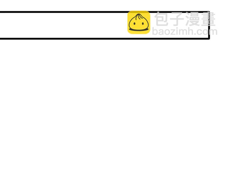 番外1 现代篇(1/2)-第13话