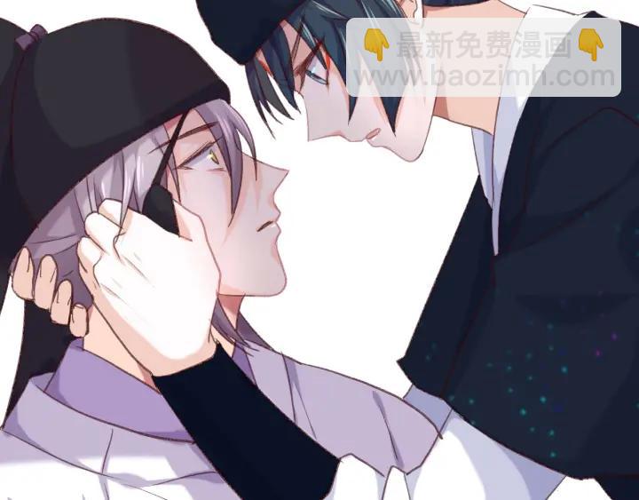 番外1 现代篇(1/2)-第13话