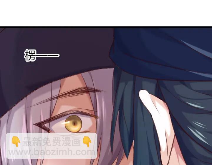 番外1 现代篇(1/2)-第13话