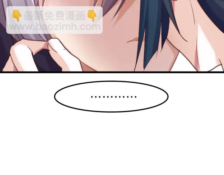 番外1 现代篇(1/2)-第13话