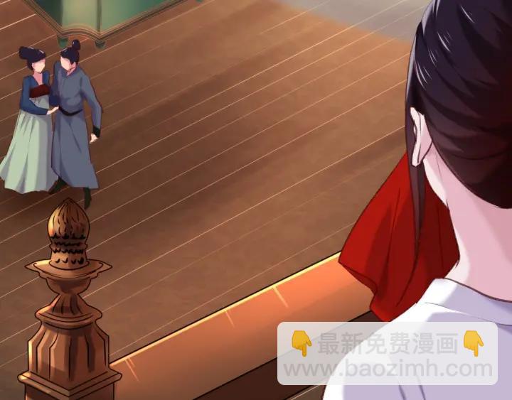 第13话 反转(1/2)-第15话