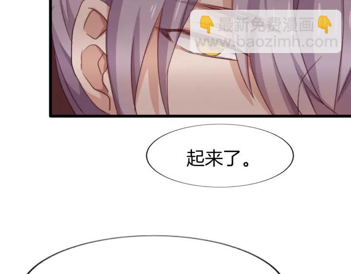 第13话 反转(1/2)-第15话