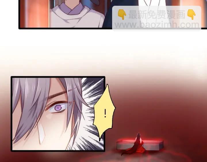 第13话 反转(1/2)-第15话