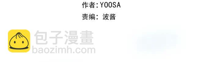 第13话 反转(1/2)-第15话