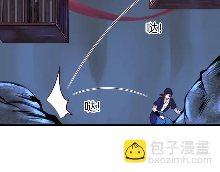 第13话 反转(1/2)-第15话