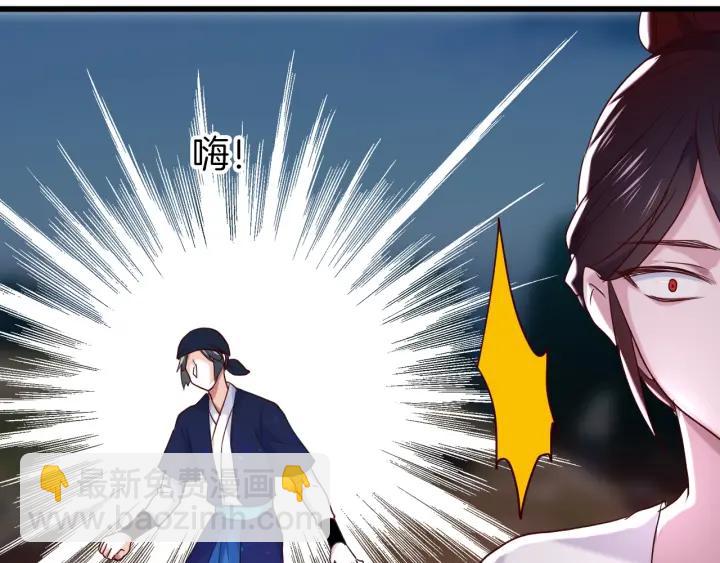 第13话 反转(1/2)-第15话